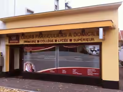 Excellence et Réussite